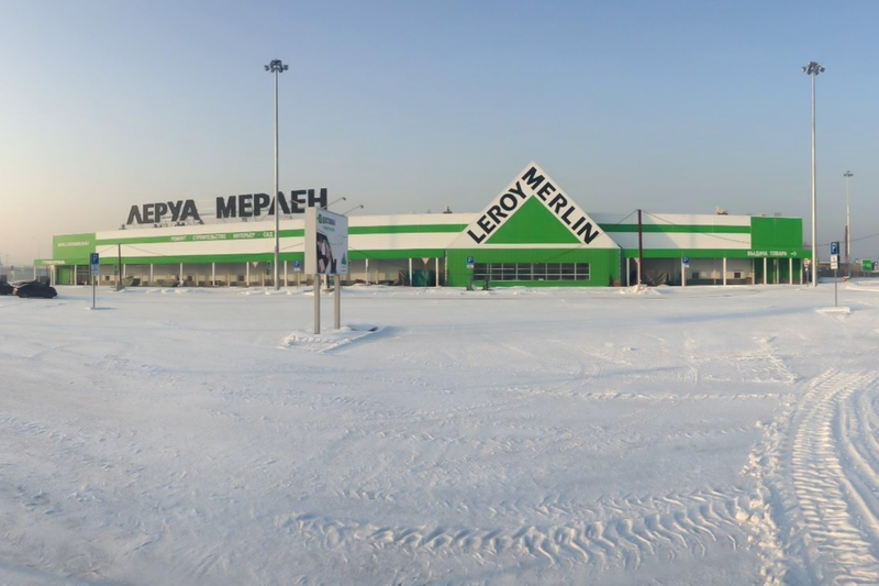 Кракен наркоз магазин