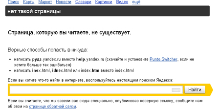 Кракен ссылка kra