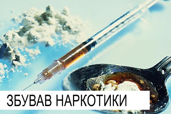 Пользователь не найден при входе на кракен