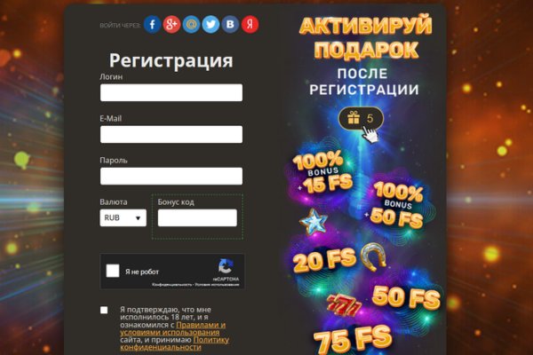Кракен магазин krakens13 at