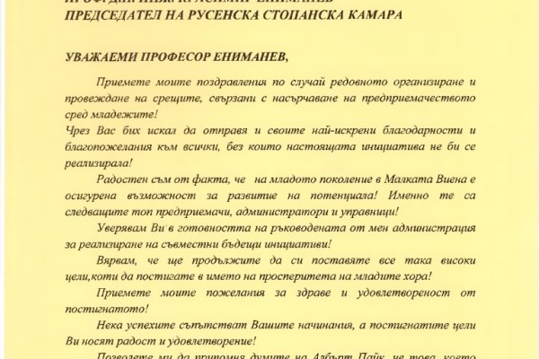 Кракен zerkalo pw