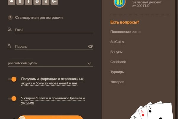 Что такое кракен в интернете