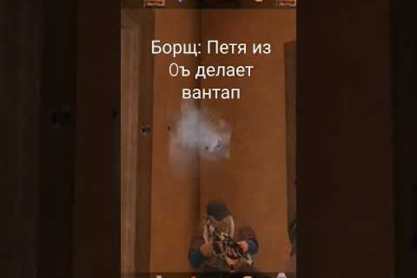 Кракен маркетплейс