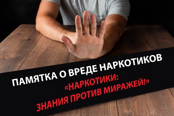 Через какой браузер можно зайти на кракен