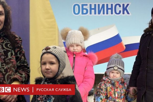 Как заказать на кракене