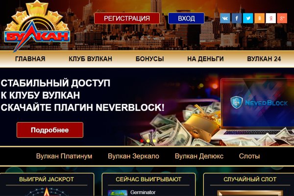 Kraken рабочая ссылка onion
