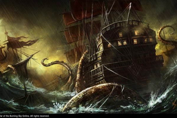 Kraken 1 2