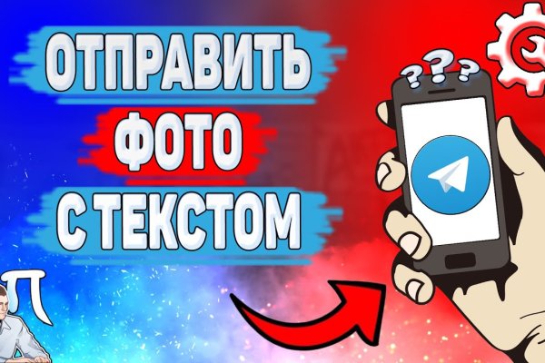 Кракен сайт kraken dark link