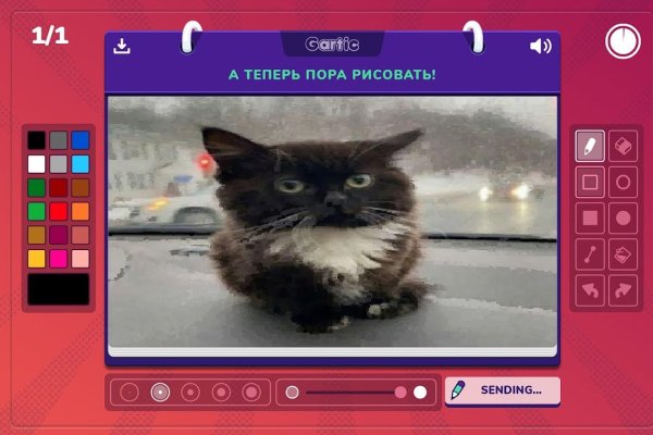 Вход в кракен чтобы купить меф