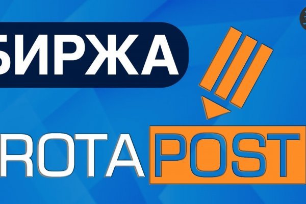 Кракен даркнет тг