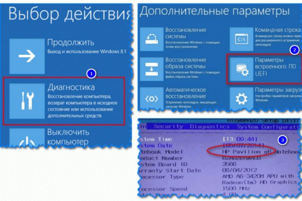 Кракен маркетплейс kr2web in площадка