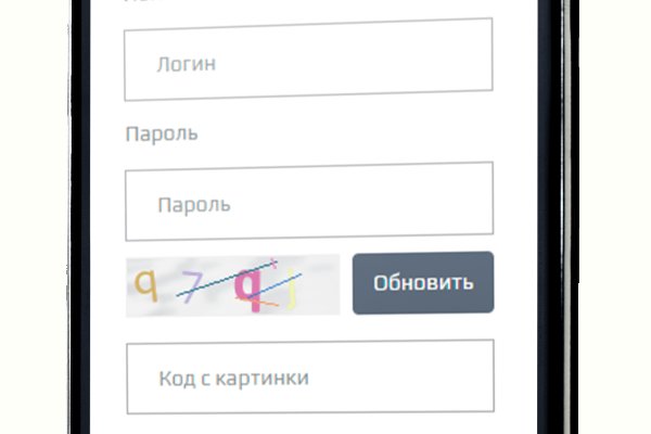 Кракен тор это