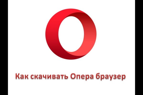 Кракен зеркало тор