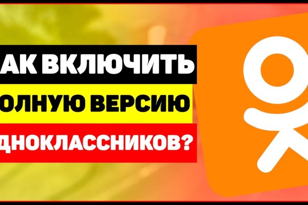 Кракен сайт маркетплейс ссылка