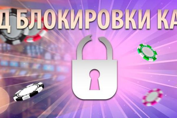 Ссылка на кракен шоп