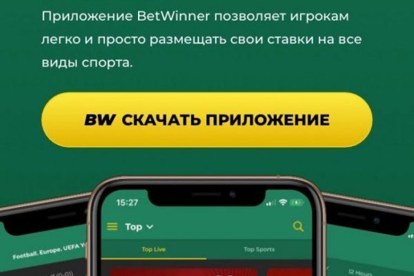 Кракен тор это