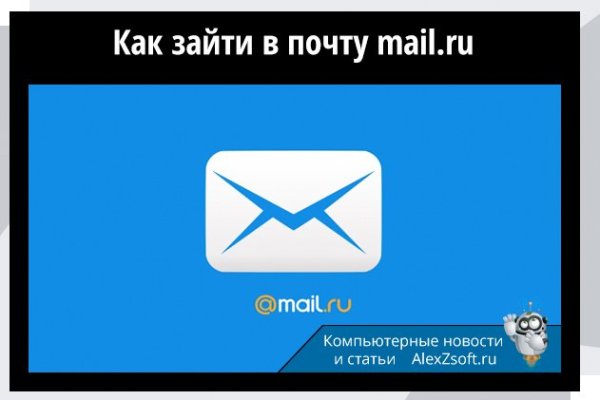 Сайт кракен рабочая ссылка