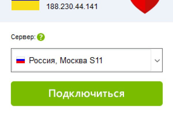 Ссылки на сайты в даркнете