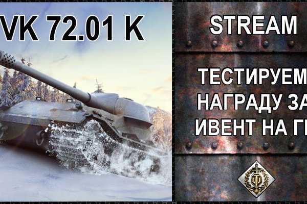 Kra37.at