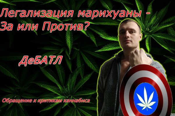 Как заказать на кракене