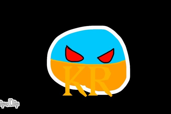 Поддержка кракен шоп