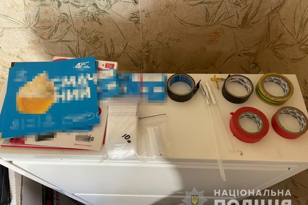 Что вместо гидры