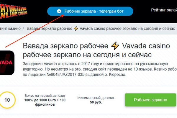 Кракен сегодня сайт зеркало