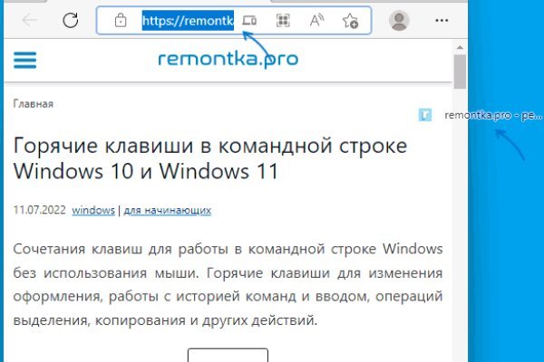 Кракен сайт официальный kraken clear com