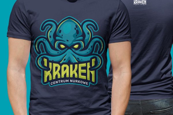 Kraken 12 at