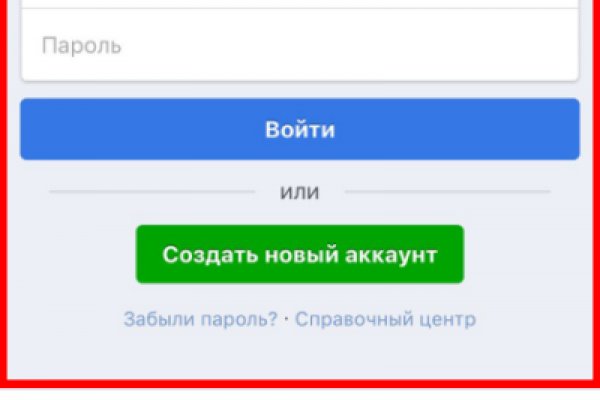 Кракен сайт 2krnk cc