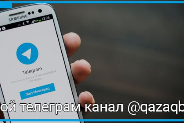 Кракен наркоторговец