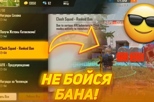 Кракен что продается