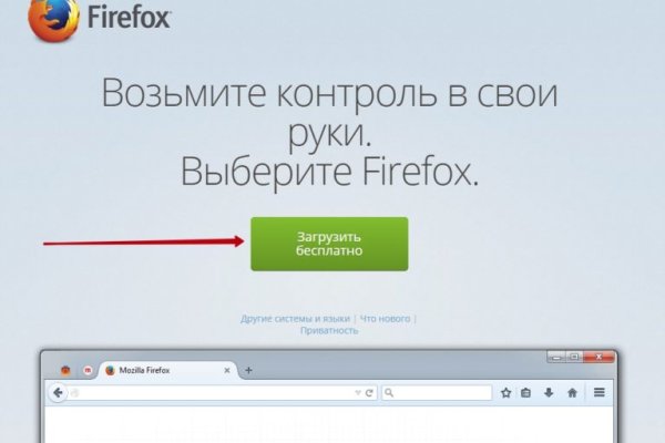 Кракен купить наркотики