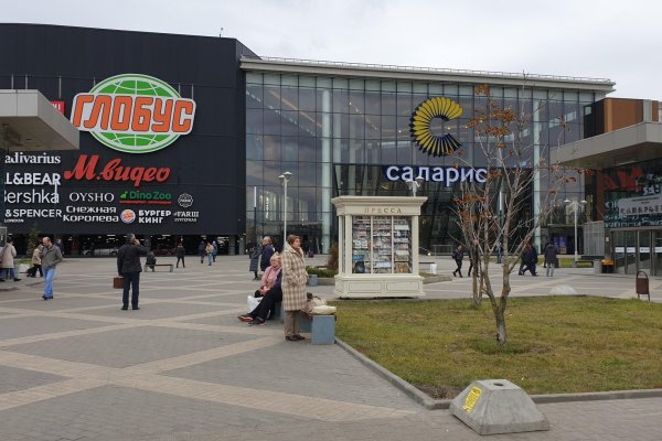 Кракен сайт kr2web