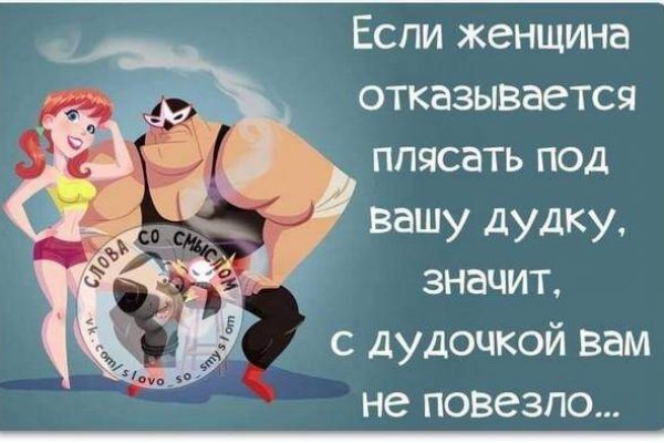 Кракен это наркота