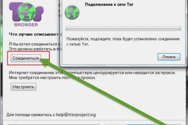 Кракен онион kraken dark link