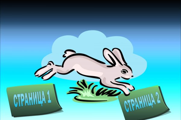 Кракен купить порошок
