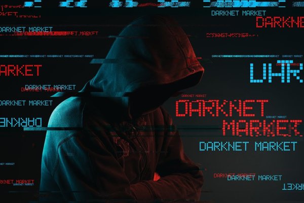Адрес сайта кракен