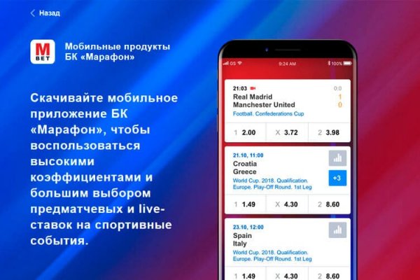 Кракен даркнет store kraken dark link