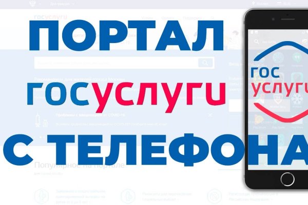 Кракен маркетплейс ссылка тг