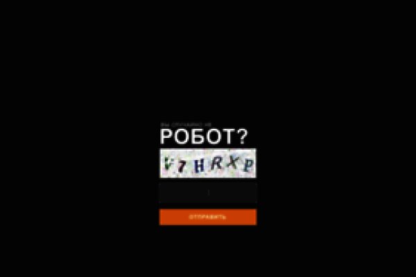 Купить наркотики онлайн