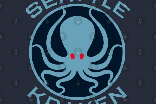 Kraken 17 at