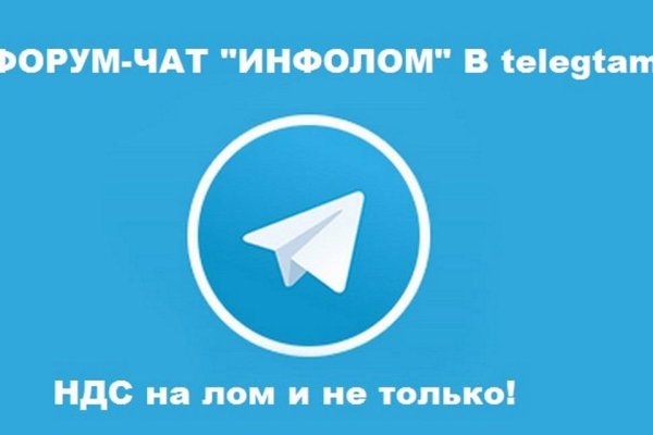 Как зайти на кракен с телефона андроид