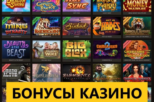 Кракен даркнет поддержка