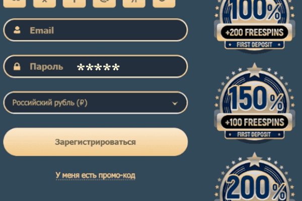 Список луковых tor сайтов