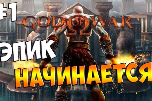 Кракен топ