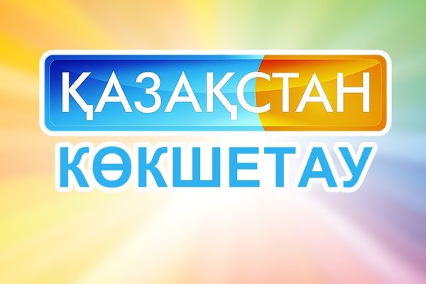 Ссылки в тор