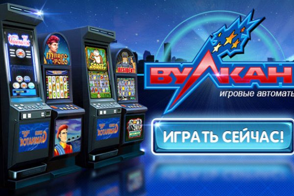 Картинка кракен маркетплейс