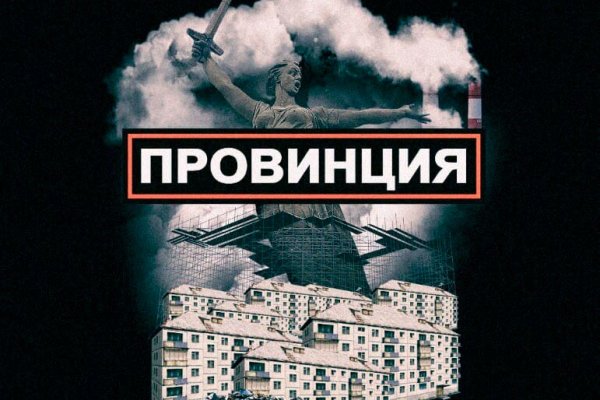 Кракен даркнет ссылка kraken link24 info