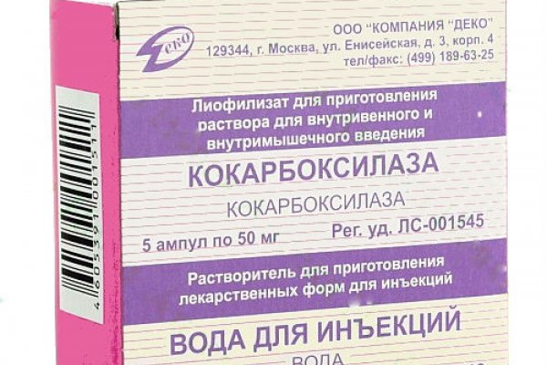 Ссылка на кракен тор kr2web in